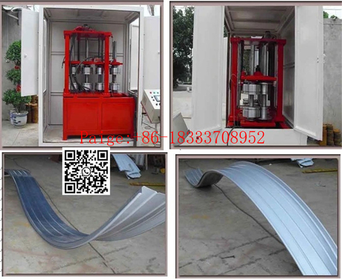 Bemo Standing Seam لفة سقف معدني سابقة PPGI CR لفات ألمنيوم
